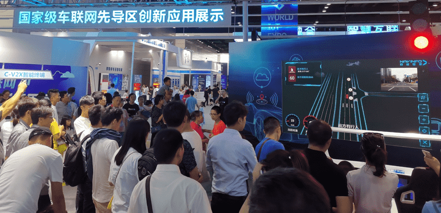 当聪明的车遇见聪明的路  evo视讯官网V2X能给我们带来什么？