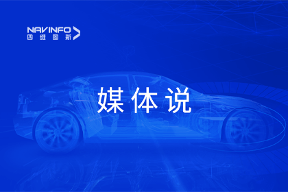 媒体说丨evo视讯官网CEO程鹏：市场只会为极致性价比买单